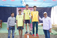 GSPS IMAGE